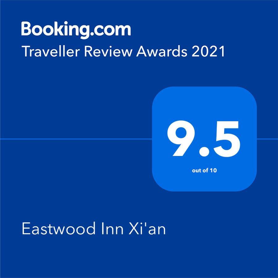 Eastwood Inn Xi'An Сіань Екстер'єр фото